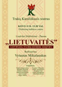 Spektaklis „Lietuvaitės“ @ Elektrėnų kultūros centras